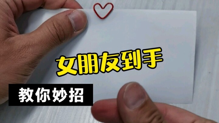 Chơi trò chơi sáng tạo một mình: Hướng dẫn cách dùng ghim kẹp giấy đúng chuẩn.