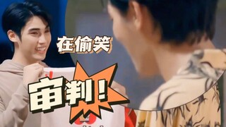 承认吧！你内心炸烟花了！