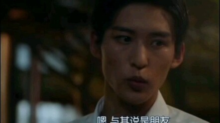 50年后井田：喝水吗老婆青木：库拉斯妹头