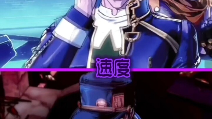 Idealistic Purple Inheritance > Purple Inheritance ≥ Peak Black Inheritance