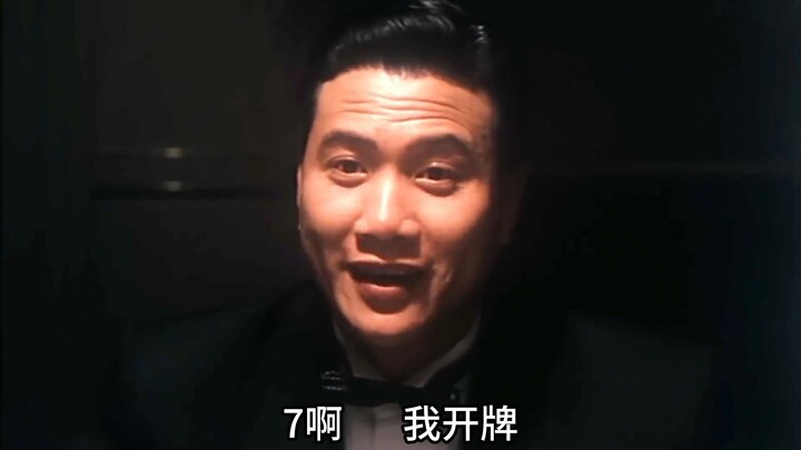 Chỉ kẻ phản diện mới nói cho bạn sự thật!