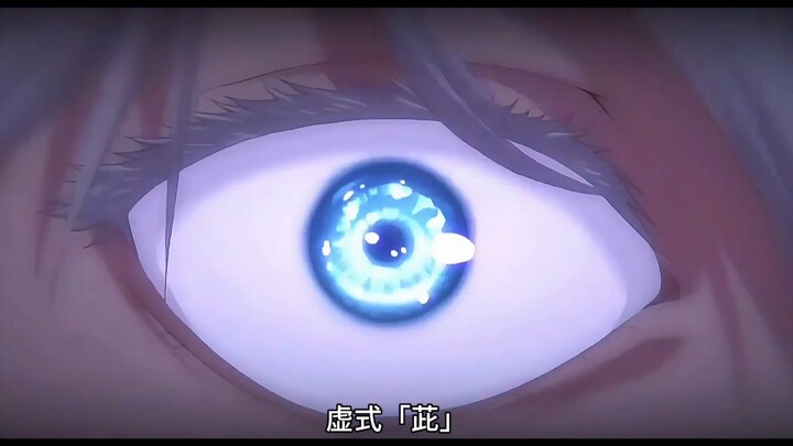 Hình thức hư ảo «Tử»