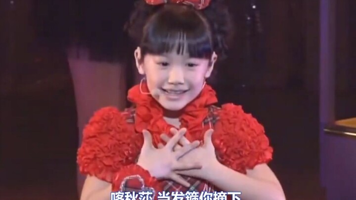 [Chinese Subtitles] Mana Ashida Covers AKB48’s “Kachusha” [Nako’s So Weak—The Tallest C Ever!] Every