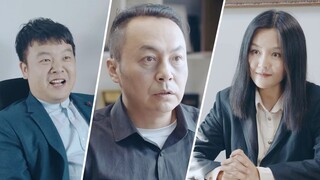 陈翔六点半：辛苦得来研发成果，就这么被瓜分了？