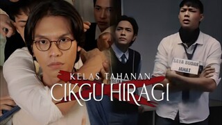 EPS 07 KELAS TAHANAN CIKGU HIRAGI