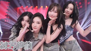 aespa最新回归曲Dirty Work 250713打歌舞台