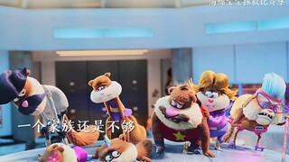 海绵宝宝与删迪拯救比奇堡被治愈了