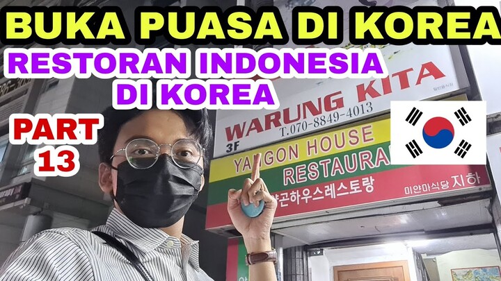BUKA PUASA DI KOREA - RESTORAN INDONESIA DI DAEGU 🇰🇷