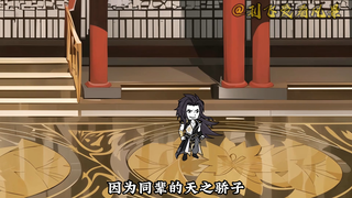 【千万别惹大师兄】第48集：前往拍卖行