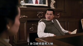 一代枭雄跛豪在子女面前也有温柔的一面