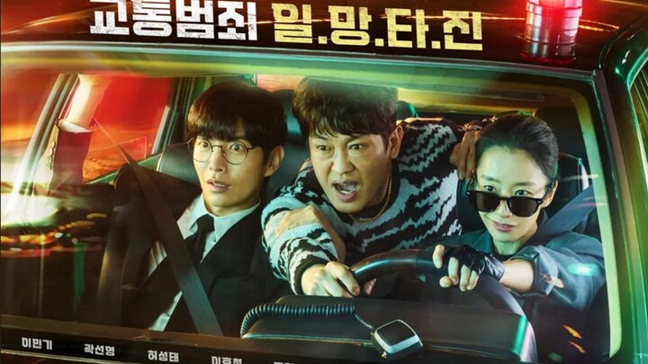 Crash(2024) Episode 3 Eng sub