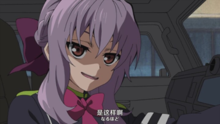 Who doesn’t love Shinoa Hiiragi who can play with scythes and is cute?