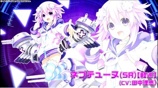 Azur Lane x Neptunia Collab Event OST | EX Battle BGM | Voltage