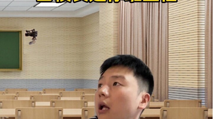 When the principal is your class teacher