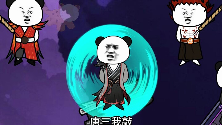 必备暗号，奇变偶不变，符号看象限!