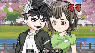 你见过，狗能改变吃屎的吗？
