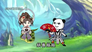 真仙降临，佛门来袭击，青山宗危以