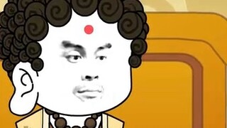 มังกรชั่วร้ายจากเจียเจียวแทงนักบุญแห่งทิศตะวันตกทั้งสองด้วยหอกเพียงเล่มเดียว? หยวนซี เทียนซุน กลายเป