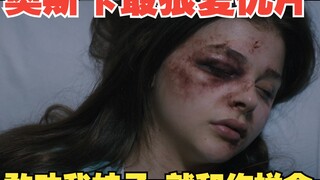 Bộ phim hành động báo thù dữ dội nhất của Oscar: Dám động đến em gái nhà tôi, tôi sẽ liều mạng với a