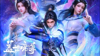 😻【盖世帝尊 The Galaxy Emperor】EP02预告抢先看👉門派廢徒睡神附體！不學無術竟然儅武帝！