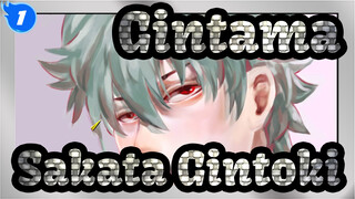 [Gintama/Gambar Tablet] Sakata Gintoki Yang Mabuk_1