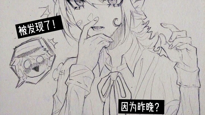 [Mail Art] What happened last night…