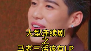 Thai version of Idol Producer｜Thailand talent show 789survival, mentor BKPP xql is real!! #人才#789sur
