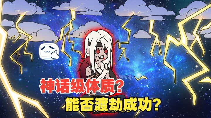 《躲藏大帝》第20集 命里有时终需有，命里无时莫强求