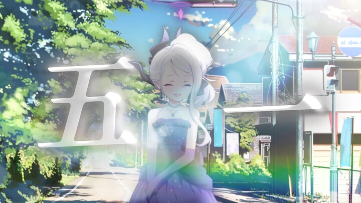 Sau giờ học vào ngày Quốc tế Lao động..." [Blue Files]