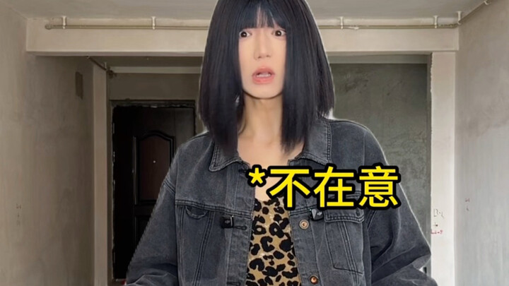 คุณชอบสไตล์การตกแต่งแบบนี้ไหม?!