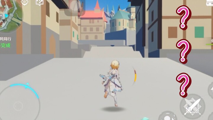 [Genshin Impact] HoYoverse, are you asleep? I can’t sleep! #3