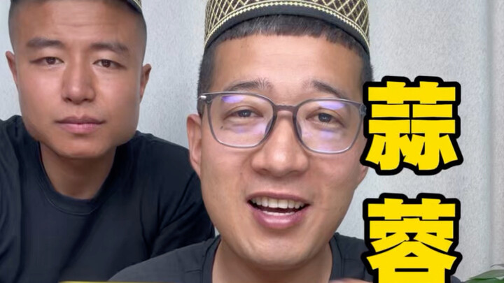 Đơn giản chỉ là ăn đầu cừu