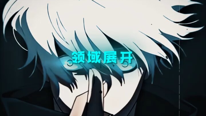 Otak sapi yakin bahwa dia mengenal Goku sama baiknya dengan Jie.