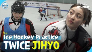 [ENG/JPN] JIHYO's new hobby, ice hockey #JIHYO #TWICE