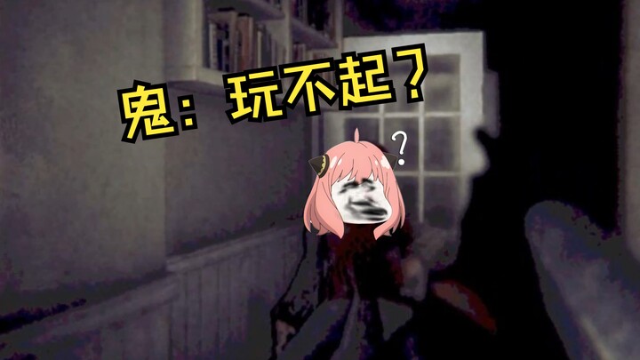 Reverse Tiangang