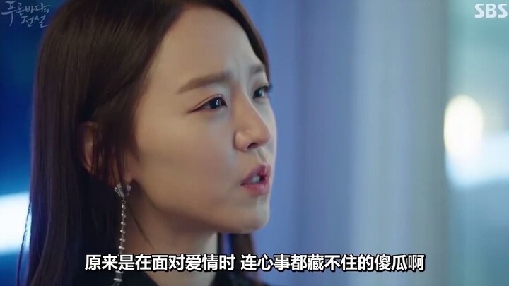 蓝海【车诗雅*泰吴】合集 一个视频看完！申惠善