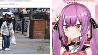 Japanese Dragon Girl watching hopscotch on the street, it turns out that everyone is similar in this