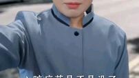 2233 DGYSNSYmlsaWJpbGk6Ly9yb290P3NvdXJjZV90eXBlPWg1JmZyb21fc3BtaWQ9bWFpbi5oNS4wLjAucmpxNWdqNzV5ZWk5d
