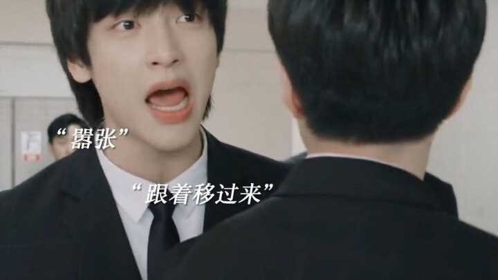 Tâm trạng tinh thần của tôi khi ở trường