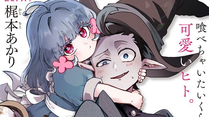 Putri yang telah kupelihara selama satu tahun berubah jadi maniak cinta? Kasih sayang berubah jadi s