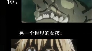 当你晚上做春梦的时候。