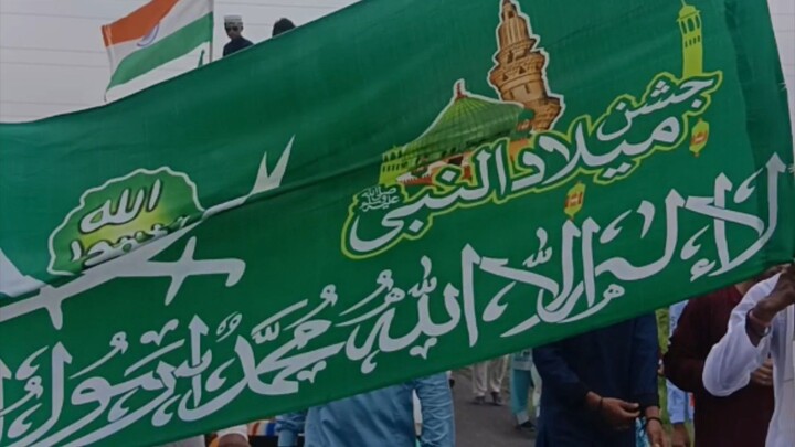 islami videos