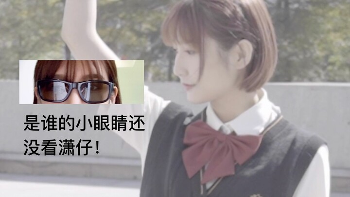 【تمارين البث المباشر IVL 2.0】 تبين أن شياو تسي قد احتفظ بمقطع تصوير مباشر! (يا غيه يظهر بقوة وبوعي)