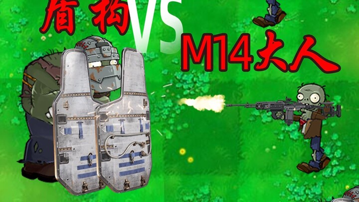 ماذا لو أطلقت دلتا تعاونًا مع Plants vs. Zombies لصنع لعبة...؟