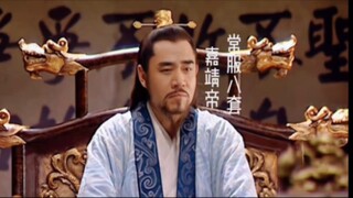 ⚡朕四季常服不过八套⚡