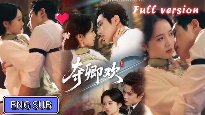 🔥Wang Kaimu & Zhichunhe & Wang Nan - Stealing Your Pleasure《夺卿欢》Eng Sub