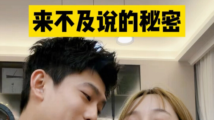 【-เกาเจ๋ออวี่】วิดีโอถูกจัดทำเป็นแพ็กเกจแล้ว ยินดีต้อนรับทุกท่านมาชม!
