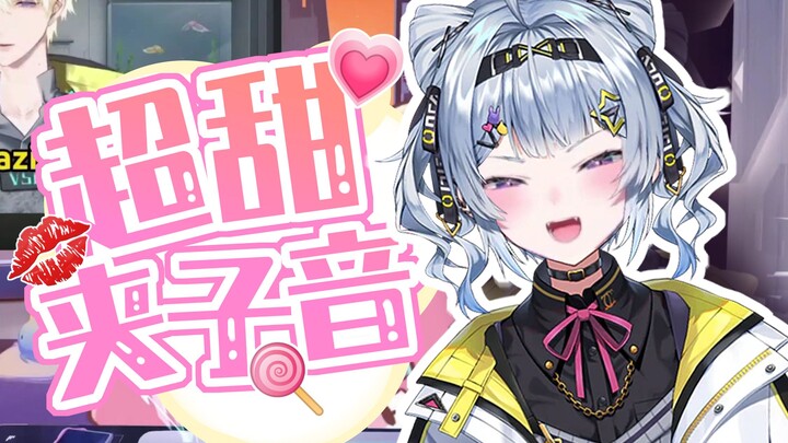 【Zaion熟切】没憋住的惩罚是...两分钟芬芳夹子音