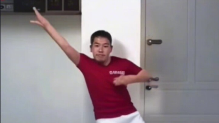 24岁，跳一个一个科目三