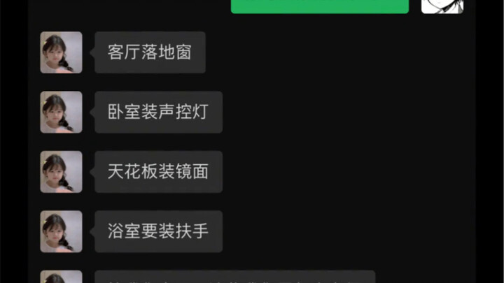 Em bé đúng là có tầm nhìn xa.